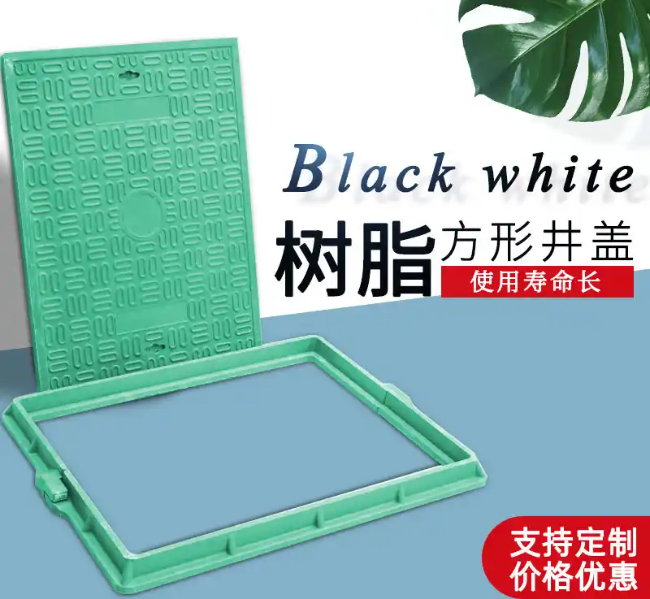 瑞丽树脂复合电力方井展示